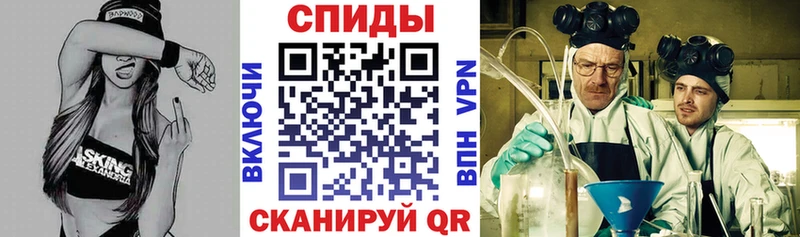 АМФЕТАМИН Розовый  кракен маркетплейс  Свободный 