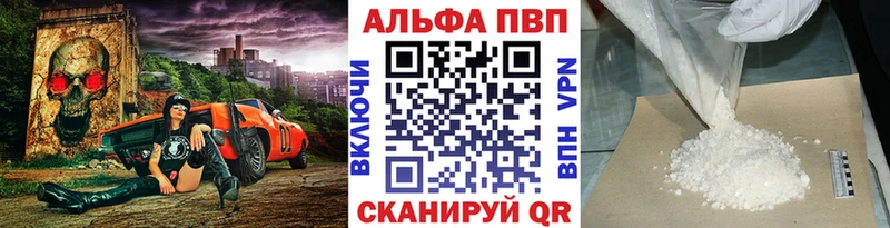 А ПВП крисы CK  Свободный 