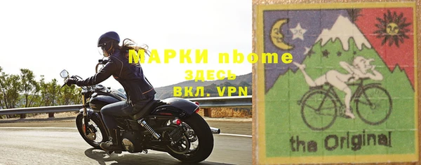 COCAINE Богданович