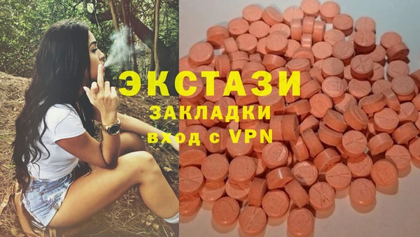 COCAINE Богданович