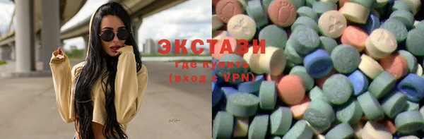 кокс Белокуриха