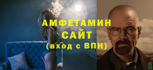 COCAINE Богданович
