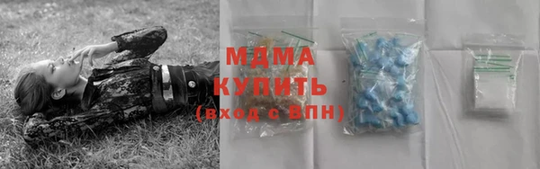 дмт Богородицк