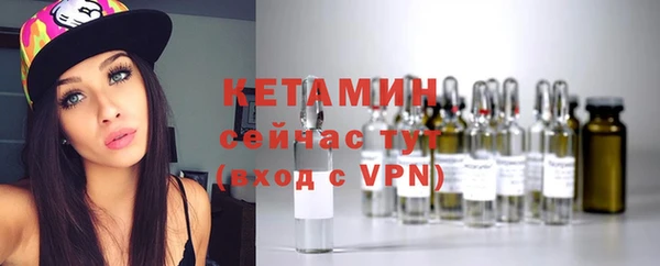 COCAINE Богданович