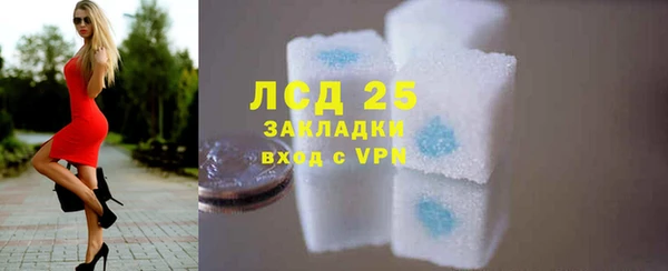 COCAINE Богданович