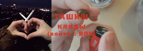 дмт Богородицк