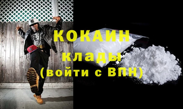 дмт Богородицк