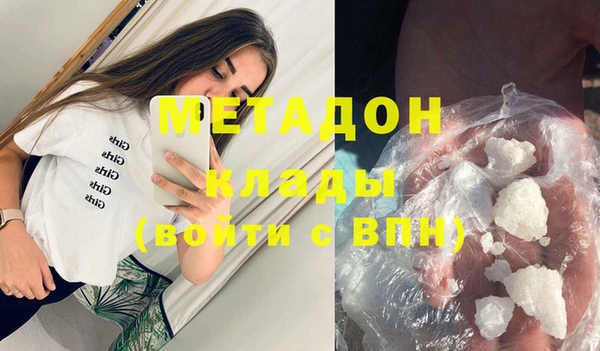 дмт Богородицк