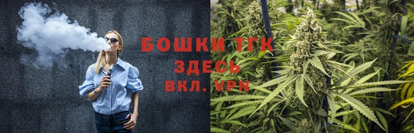COCAINE Богданович