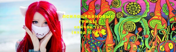 мефедрон VHQ Остров