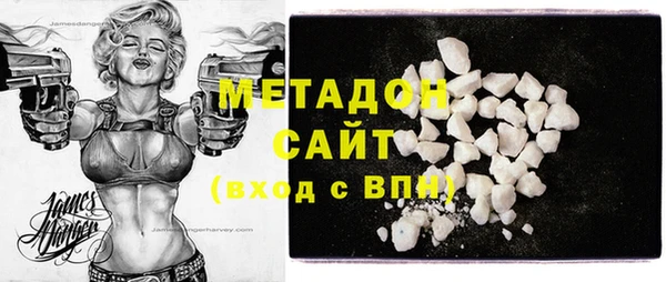 винт Богородск