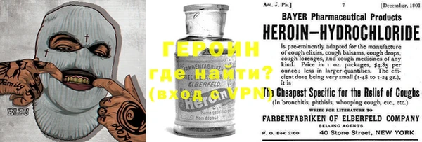 дмт Богородицк