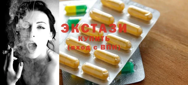 COCAINE Богданович