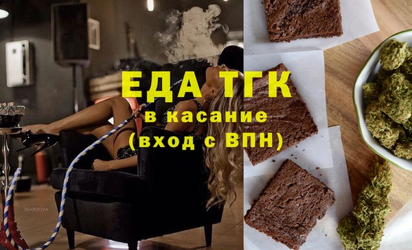 COCAINE Богданович