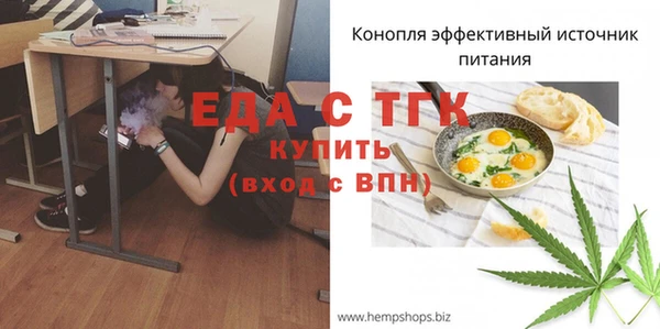 COCAINE Богданович