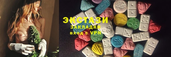винт Богородск