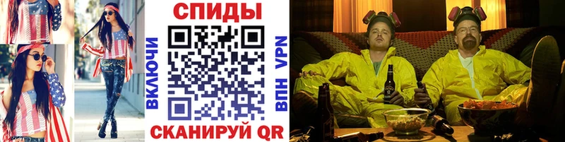 Метамфетамин Methamphetamine  Свободный 