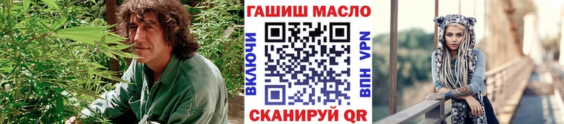 Дистиллят ТГК концентрат купить наркотики сайты Свободный