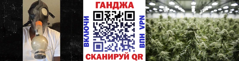 Конопля LSD WEED Свободный